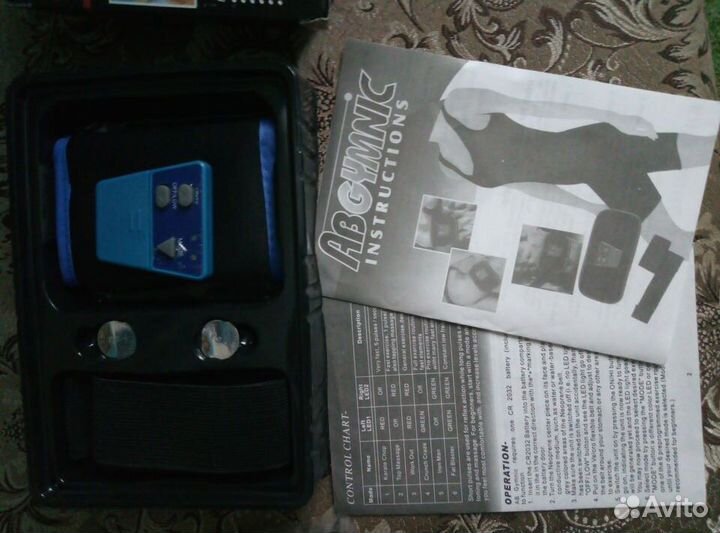 Антицеллюлитный массажер