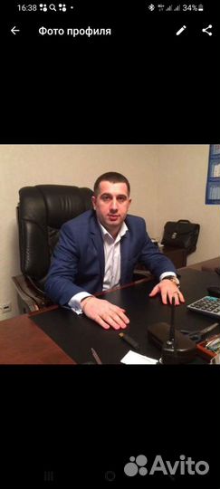 Управляющий