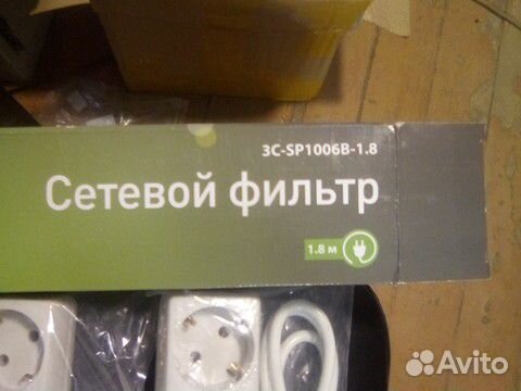 Сетевой фильтр