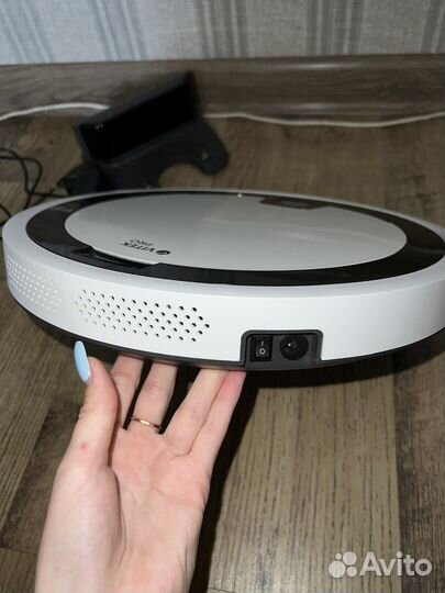 Робот пылесос Vitek PRO