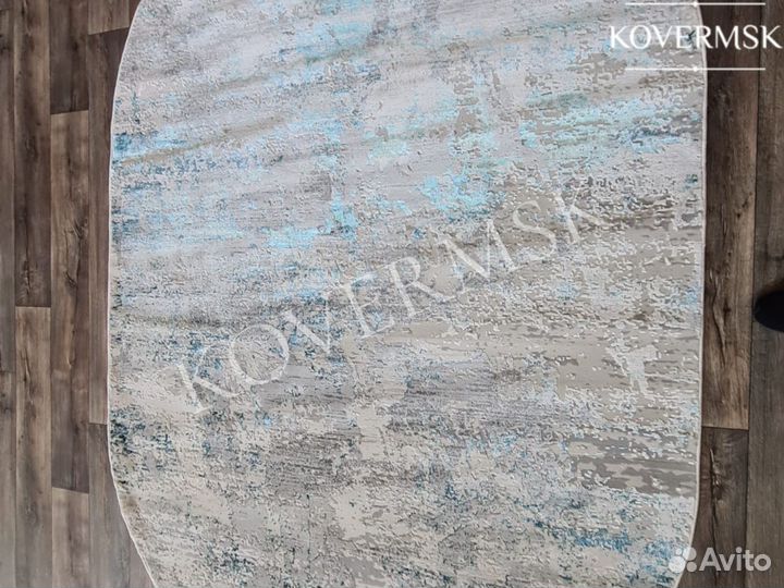 Ковер новый