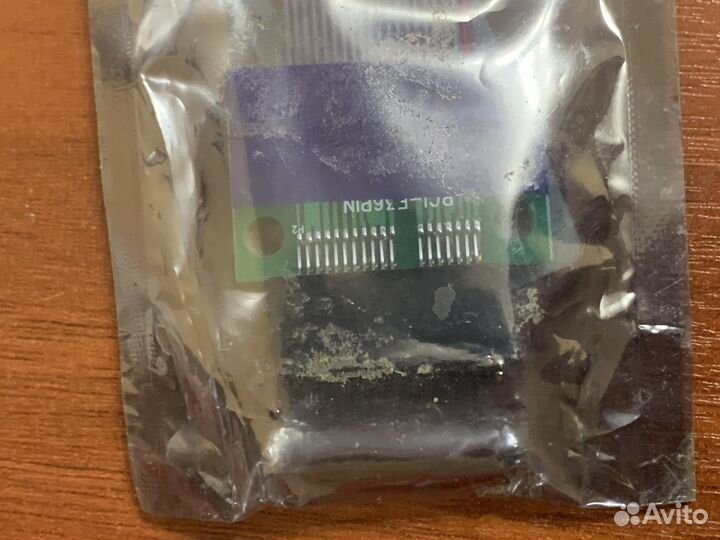 E 36 pin для компьютера