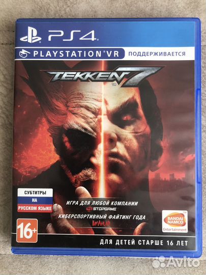 Игры для приставок ps4 ps5