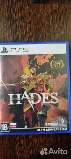 Hades PS5