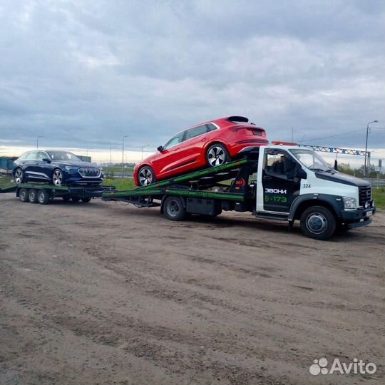 Эвакуатор-Автовоз