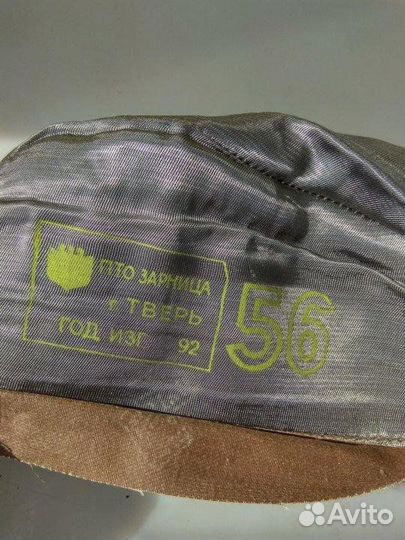 Пилотка р-р 56 1992г Оригинал