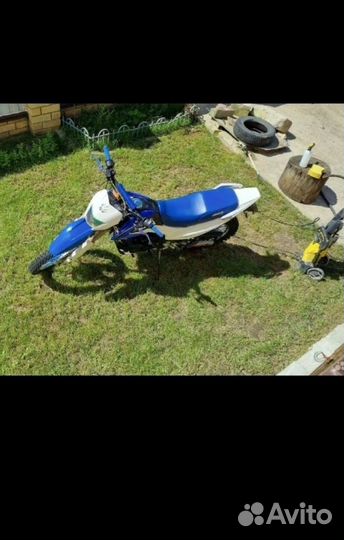 Irbis ttr 250r