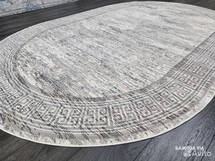 Ковер овальный 2х3