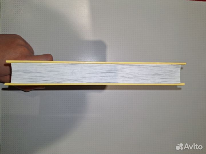 Грозовой перевал