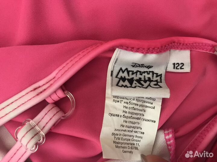 Купальник для девочки