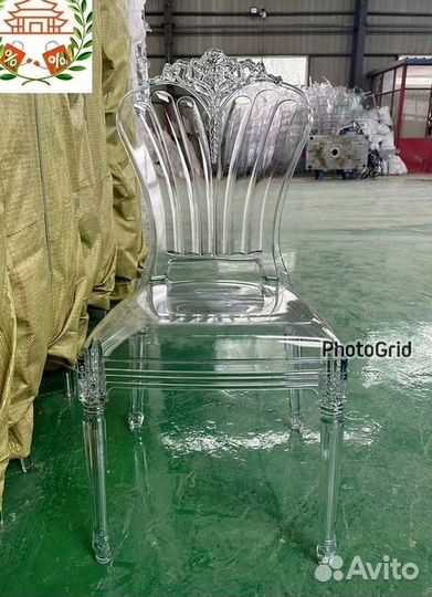 Стулья Кьявари