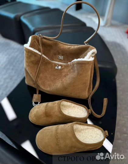 Сумка Balenciaga rodeo новая оригинал