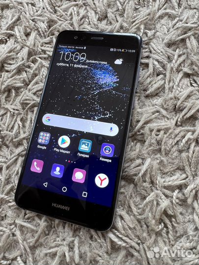 Смартфон huawei P10 Lite черный
