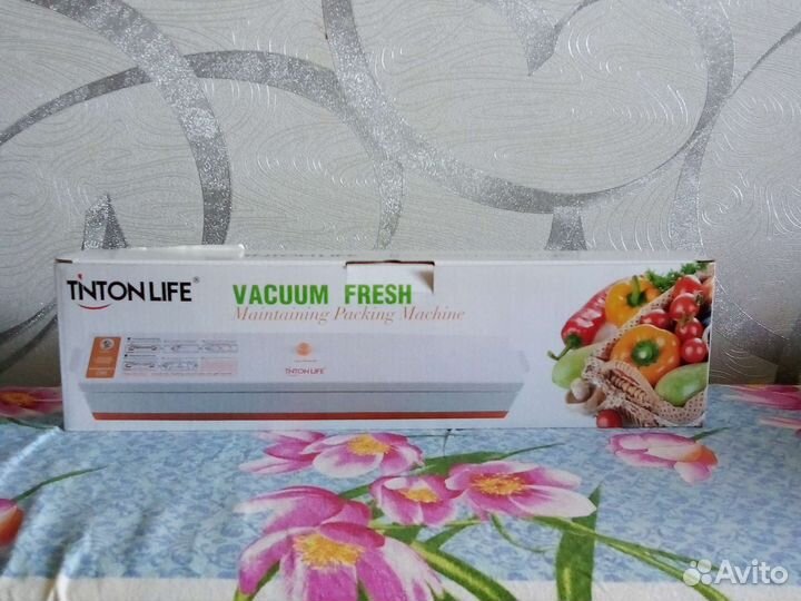 Вакуумный упаковщик