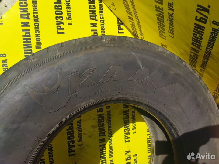 Грузовые шины Kama 315/80 R22.5 бу