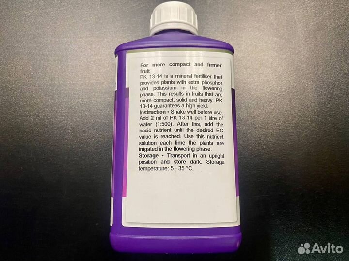 Стимулятор Plagron PK 13-14 500мл