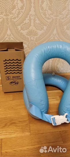 Детский надувной жилет