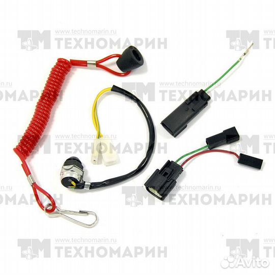 Кнопка аварийного выключения двигателя с чекой Arc