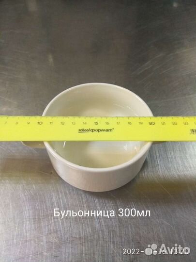 Продам гастроемкости б/у и другой инвентарь