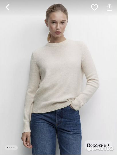 Свитер бежевый xs