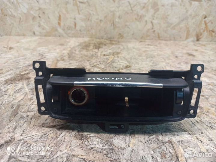 Пепельница Форд Мондео 4