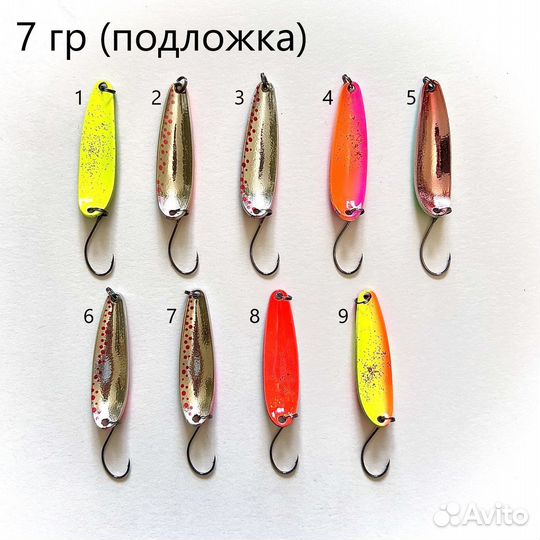Блесна колебалка Smith Buch Special 7/10/15 гр