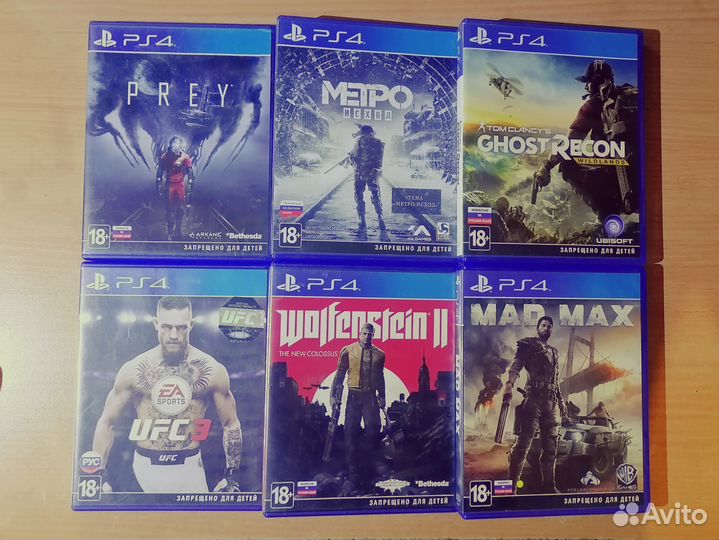 Диски игры для PS4