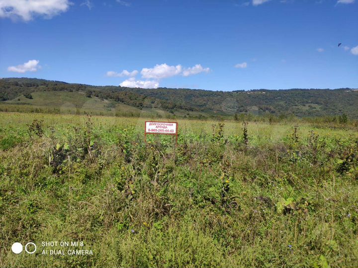 Участок 8,5 га (СНТ, ДНП)