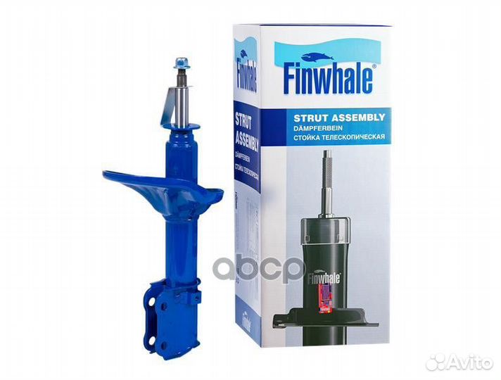 Амортизатор hyundai elantra 00- пер.лев.газ. 13