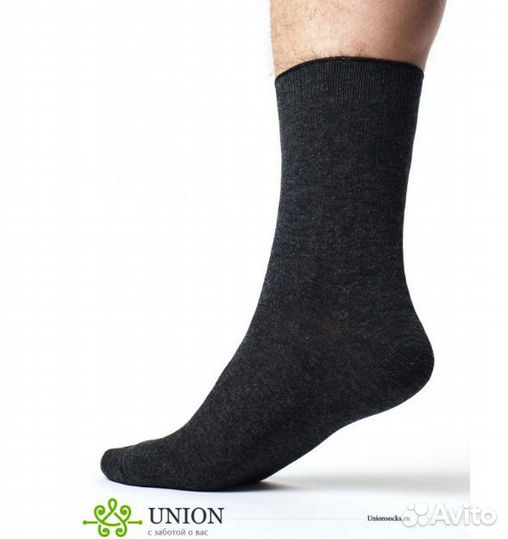 Оптом носки мужские 134101-069-25