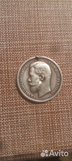 Монета Николай