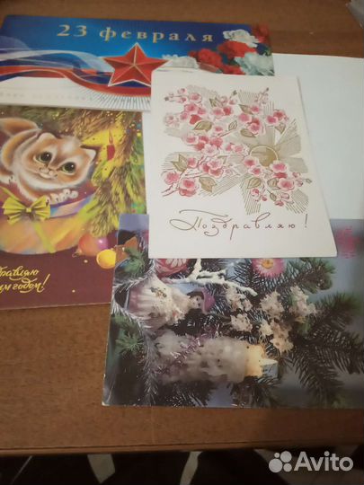 Открытки винтаж 70-90годов