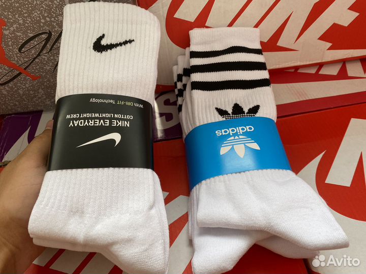 Носки nike adidas