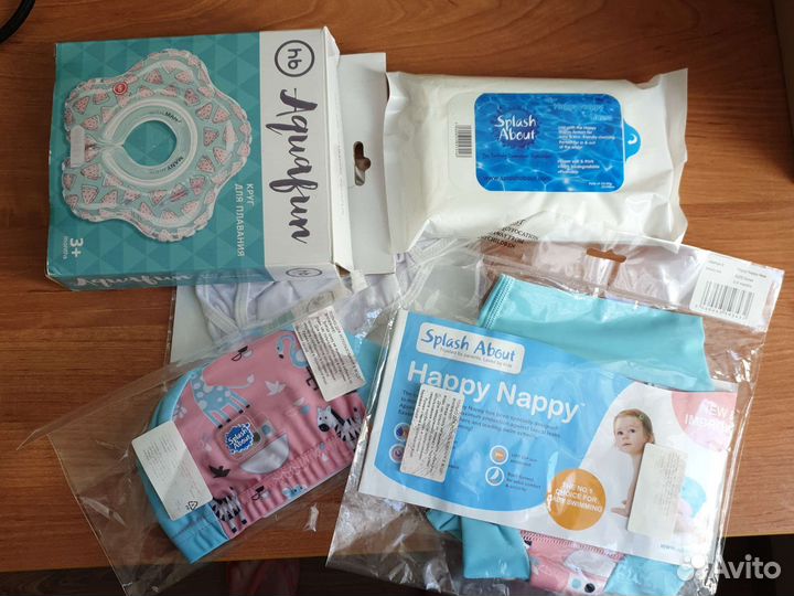 Подгузники для плавания