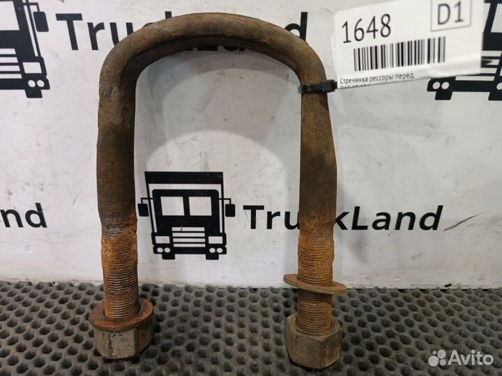 Стремянка рессоры передняя Daf Xf 106