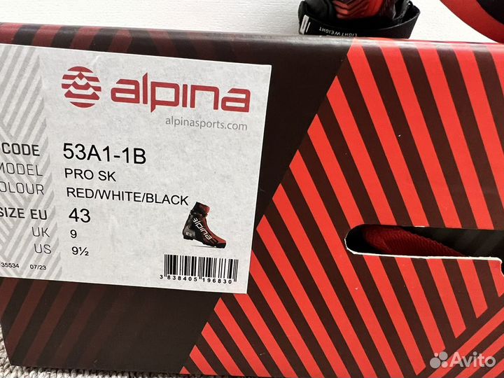 Лыжные ботинки Alpina PRO skate