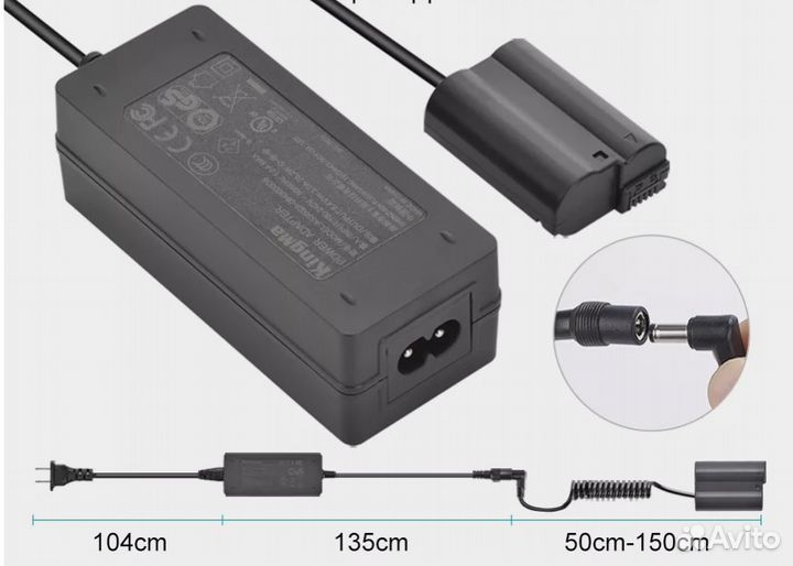 Адаптер питания Nikon EN-EL15