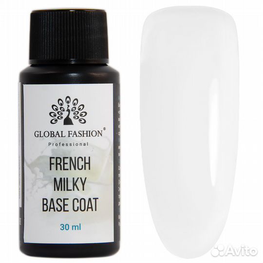 French Milky Base Coat, Молочная каучуковая френч