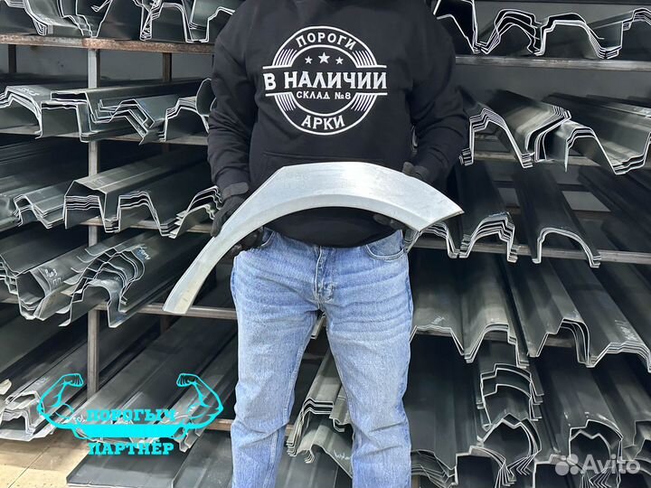 Арка LADA Priora правая