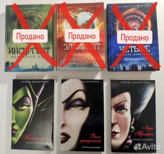 Книги фантастика