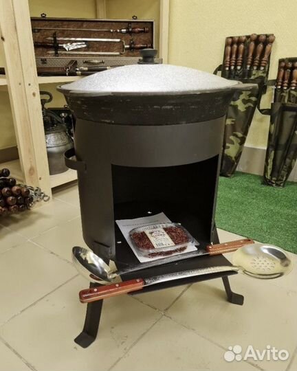 Набор печь+казан+шумовка