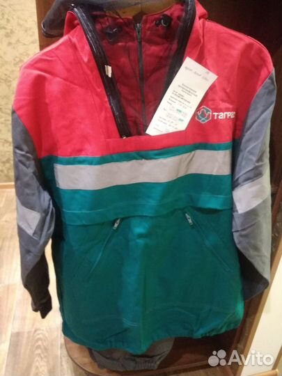 Спецодежда летняя мужская 48 50