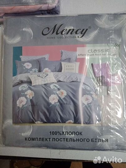 Белье постельное