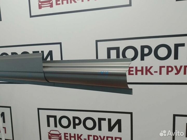 Пороги Peugeot 233, 244 и другие