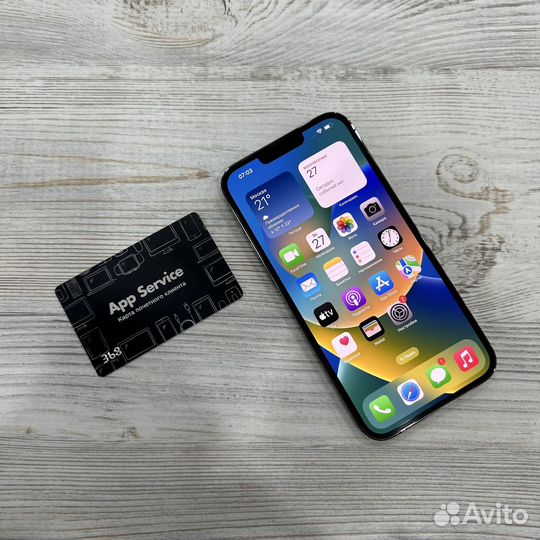 Apple iPhone 13 Pro Max 256GB Gray