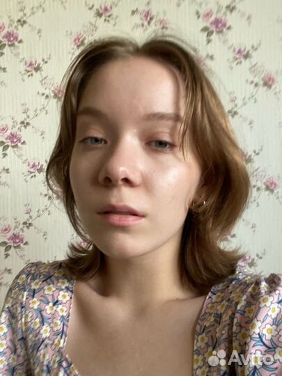 Начинающий специалист