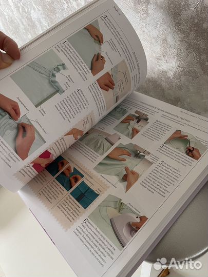 Практическое пособие по любому спосоьу шитья