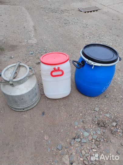 Фляга алюминиевая бу 40л