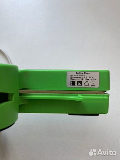 Запаиватель пакетов