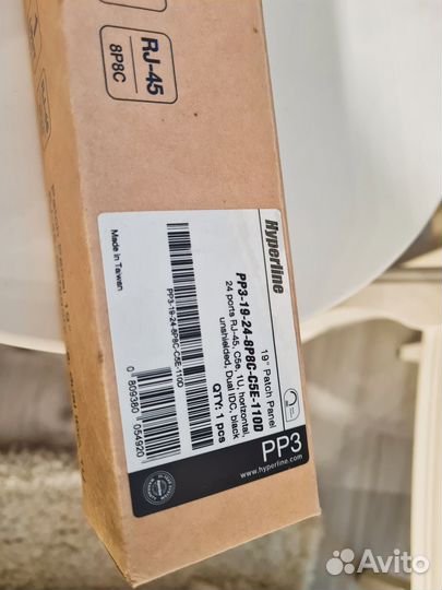 Hyperline patchpanel